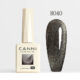8040 Cat eye Гель-лак CANNI®