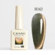 8042 Cat eye Gel polish CANNI®