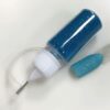 GP97 Glitter nail decor. Цвет: 20