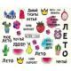 BN-1585 water Nail stickers