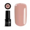 HARD BASE BEIGE PINK Color IT Premium Hard база для гель-лака. Silcare 6 gr