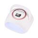 Лампа для ногтей S40 72W UV/LED беспроводная