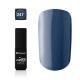 Color: 247. Gel-polish Flexy.