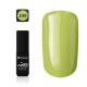 Color: 249. Gel-polish Flexy.