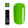 Color: 224. Gel-polish Flexy.