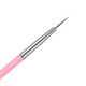 8040 4E nail art brush PINK