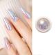GP162 02 Super Flash Mirror powder nail design