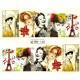 BN-145 water Nail stickers