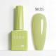 9035 HEMA FREE Geellakk CANNI®