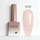9149 HEMA FREE Geellakk CANNI®